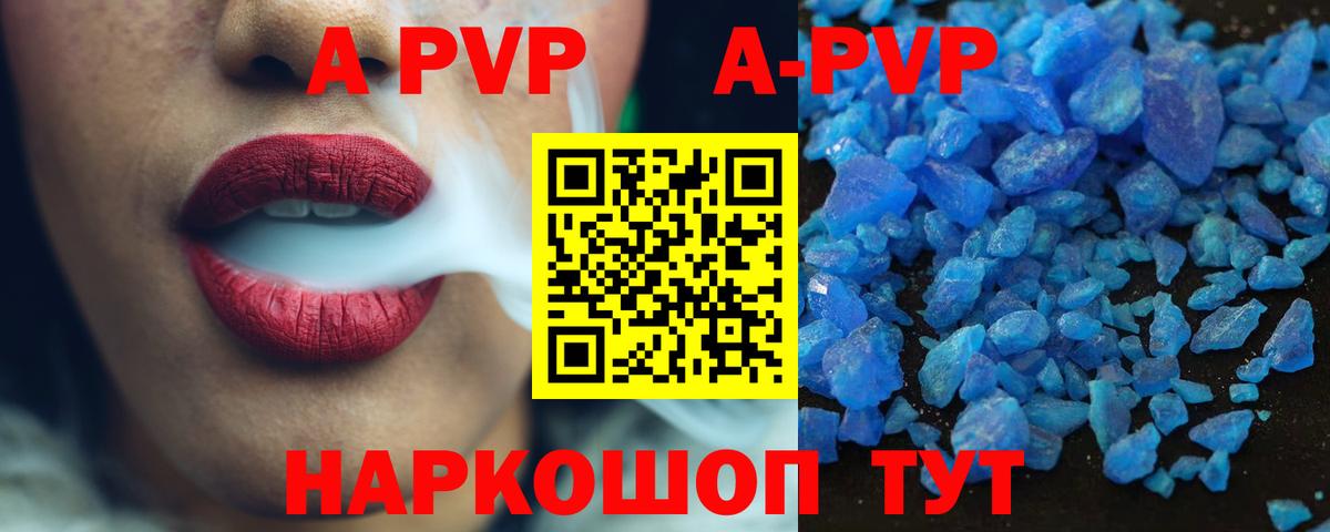 Дербент  Cocaine  Гашиш  МЕФ   Бошки Шишки  Лсд 25  A PVP СК кристаллы  МДМА 