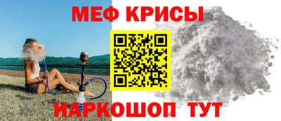 дмт Балаково