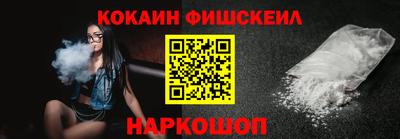 метадон Балашиха