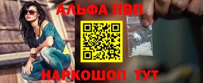 метадон Балашиха