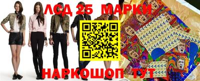 метадон Балашиха