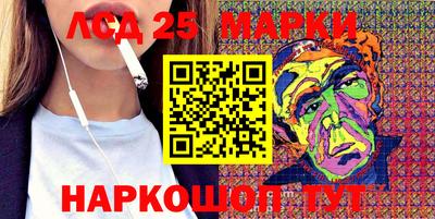 метадон Балашиха