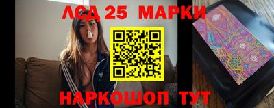 метадон Балашиха