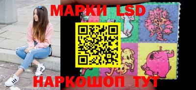 дмт Балаково