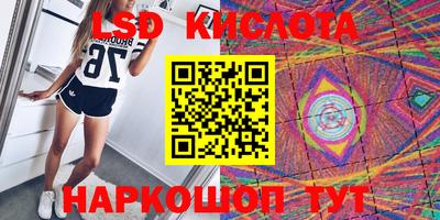 метадон Балашиха