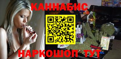 дмт Балаково