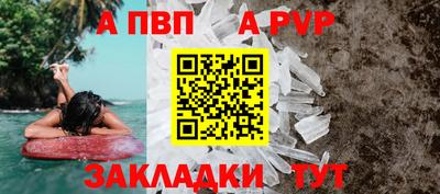 дмт Балаково