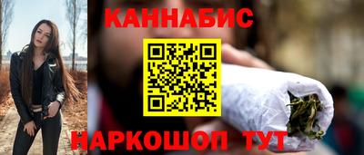 дмт Балаково