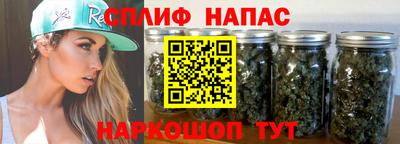 дмт Балаково