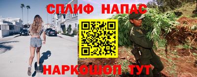 дмт Балаково