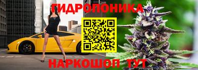 метадон Балашиха