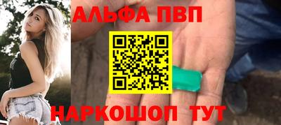 дмт Балаково