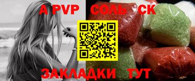 метадон Балашиха