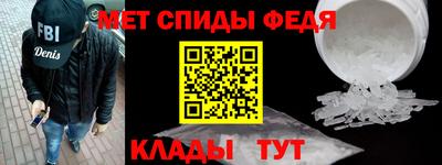 метадон Балашиха