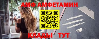 дмт Балаково