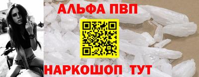 дмт Балаково