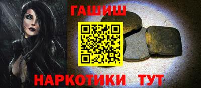 метадон Балашиха