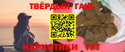 дмт Балаково