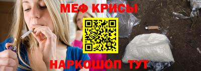 дмт Балаково